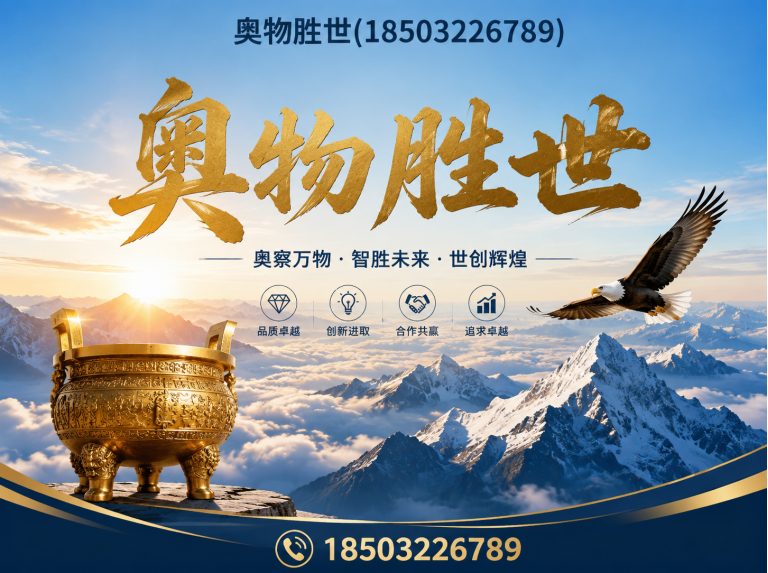 西双版纳镀锌石笼网展示图